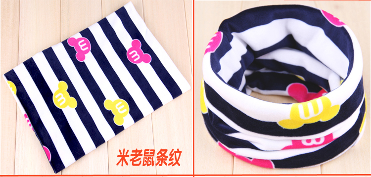 Foulard enfant BABY - Ref 2135038 Image 16