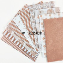  New rose gold sydney paper a4 coated paper metallic spot polka dot thin leaf paper gift flower packaging
