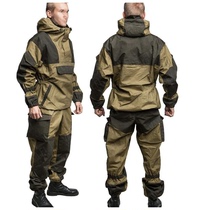 Russian Guo Ka GORKA-3-4 Spring Autumn Summer Outdoor Special Soldiers Combat Clothing Suit Mountain BARS Factory