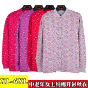 Trung niên womens già bông mùa thu áo cardigan gắn vào khóa đồ lót cardigan cộng chất béo để tăng in ediph đang bông trên đầu