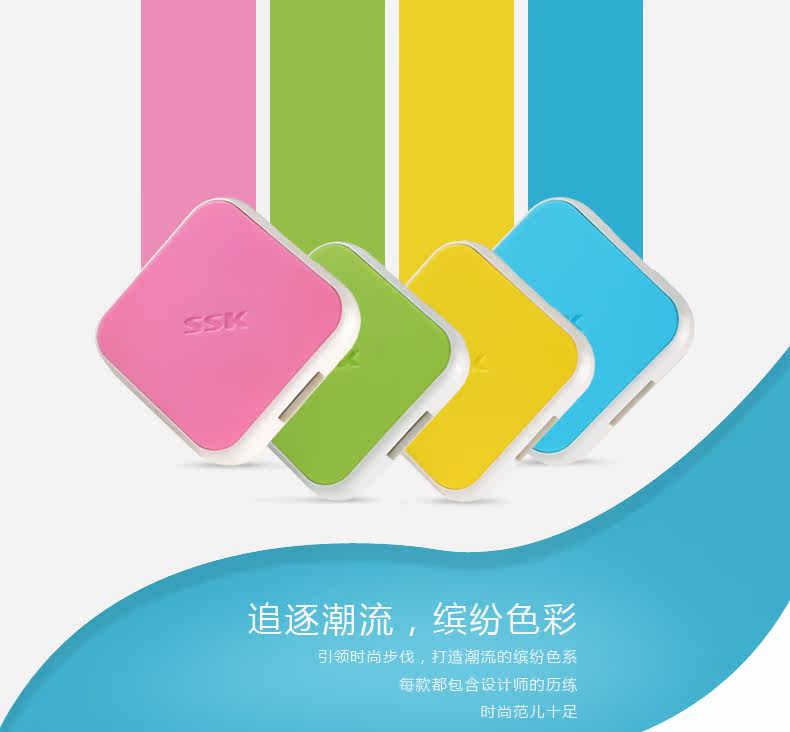 Hub USB - Ref 364238 Image 8