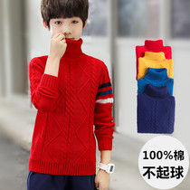 Boys' turtleneck sweater pullover 2021 new children's pure cotton bottoming shirt with thickened fleece for big kids 4-15 years old winter