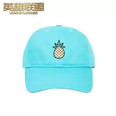 LOL League of Legends pool party Dad hat game peripheral official authorization