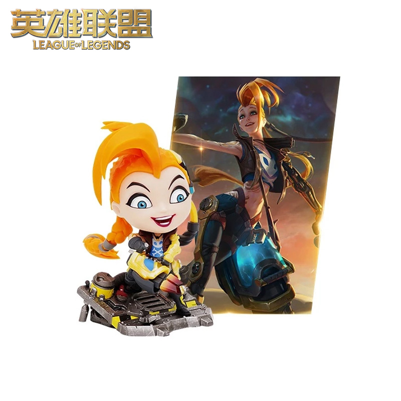 LOL League of Legends Odyssey skin Jinx model game peripheral official