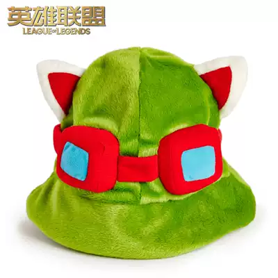 LOL League of Legends Timo hat plush doll doll game peripheral official