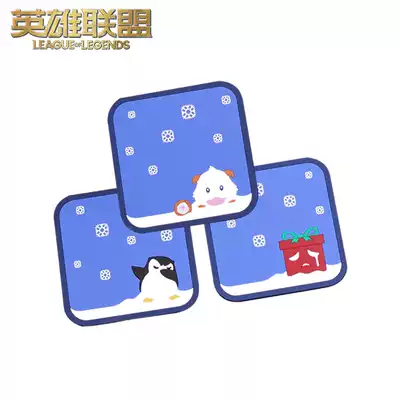 LOL League of Legends Ice and Snow Festival Skin series coaster Three-in-one suit Game peripheral official authorization