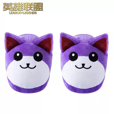 LOL League of heroes Meow Kai skin twisted tree fine plush slippers game around official authorization