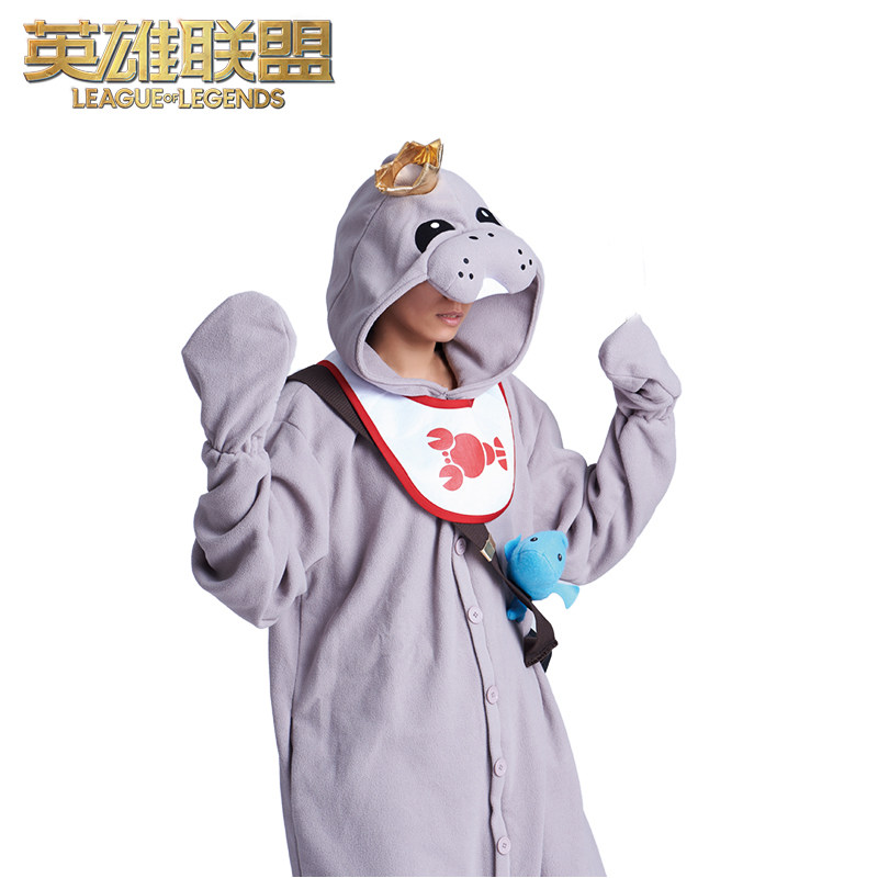 LOL League of Legends Manatee Afu jumpsuit game peripheral official authorized pajamas