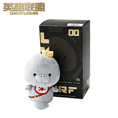 LOL League of Legends Manatee Afu plush doll doll game peripheral official