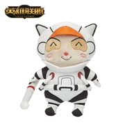 Liên minh huyền thoại LOL Phi hành gia Timo Doll Búp bê sang trọng Trò chơi ngoại vi chính thức - Game Nhân vật liên quan