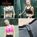 Ghooi kích thước lớn đồ lót thể thao nữ béo m chống sốc tập hợp nhanh khô quần áo thể dục chuyên nghiệp chạy vest Yu - Đồ lót thể thao áo khoác gym Đồ lót thể thao
