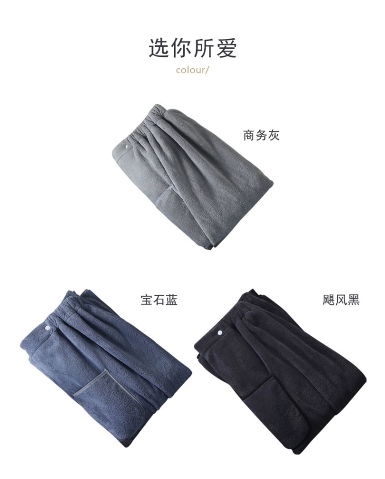 Khăn tắm đeo được, nam cá tính, khăn tắm lớn, bộ hai mảnh, có thể quấn trong áo choàng tắm, thấm hút, nhanh khô, không xơ vải - Khăn tắm / áo choàng tắm