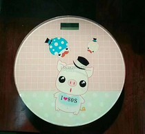 Body Libra Event Gift Promotion Gift Cartoon Scales of Mobile Ping An Insurance Lilly Bank Pharmacies Libra