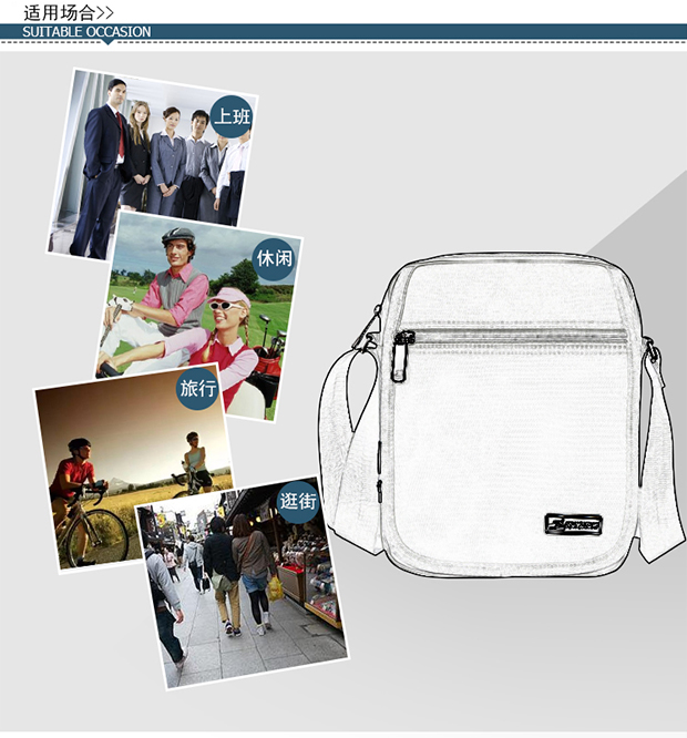 Túi đeo vai nam nylon không thấm nước Vải Oxford Túi Messenger đa chức năng túi nhỏ kinh doanh dọc túi nam túi xách nữ gucci