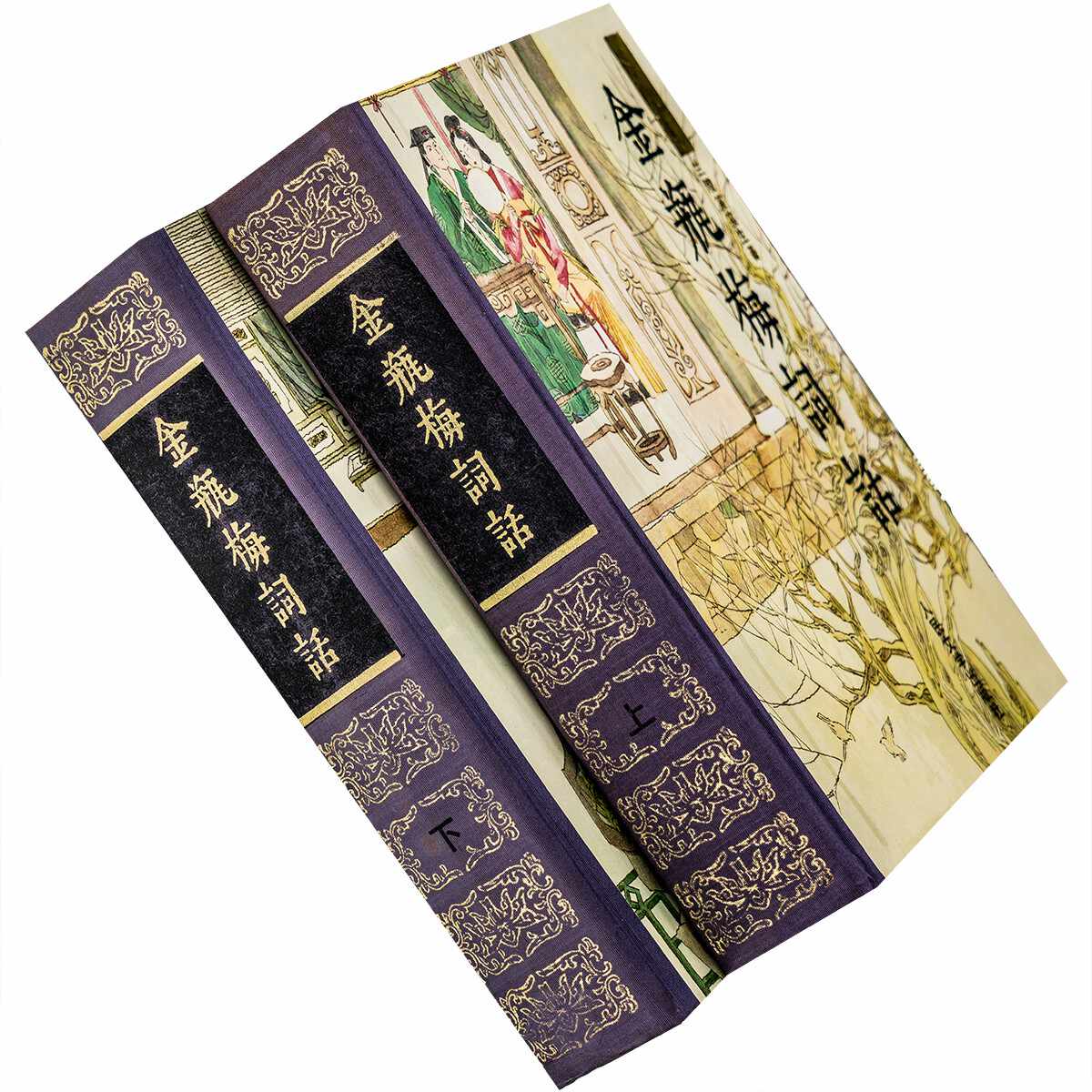 金瓶梅2 - Top 100件金瓶梅2 - 2025年10月更新- Taobao