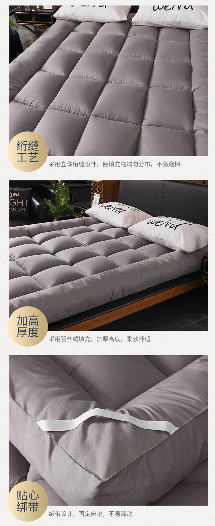 Đổ bông xuống đệm nệm 10cm 褥 1,5 m 1,8m Tấm lót nệm đôi giường nệm 2x2.2 đệm nước