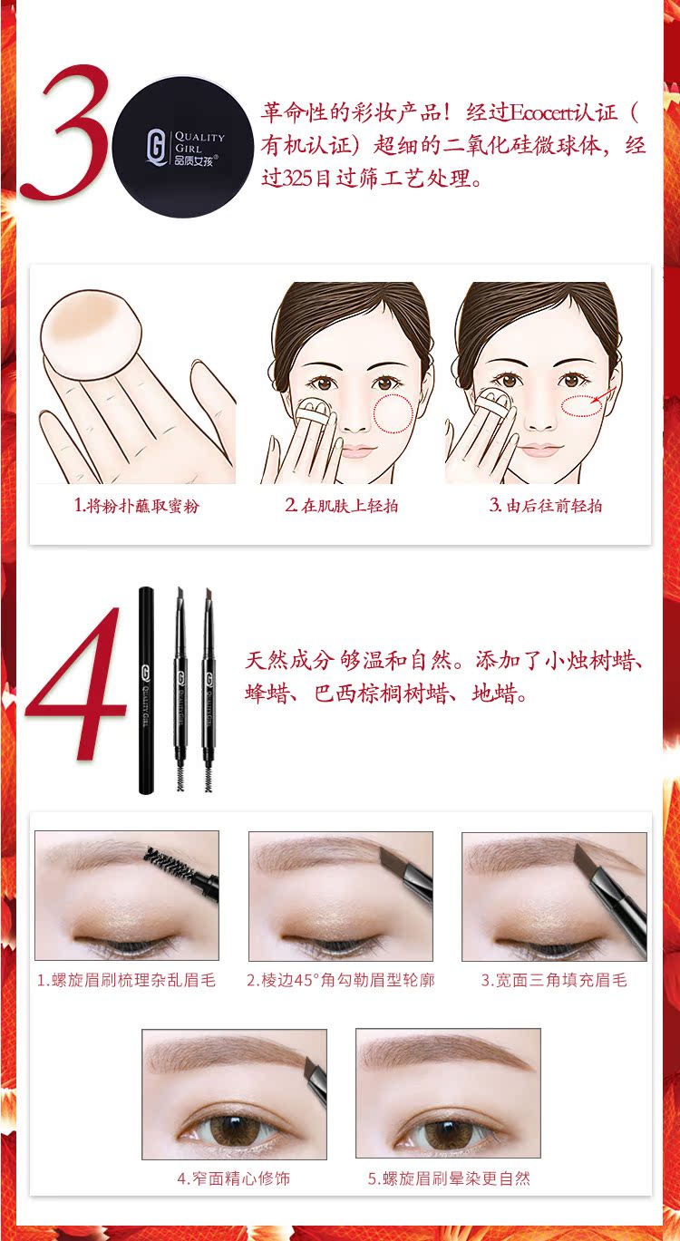 Chất lượng cô gái kỳ nghỉ món quà sinh nhật trang điểm bộ hộp quà tặng nền tảng chất lỏng bột lỏng trang điểm trước khi lông mày vú bút chì son dưỡng givenchy