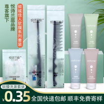 Leaning City Soft Film Hotel Minjuku Disposable Toiletries Custom Dental Furniture Guesthouse Disposable Toothbrush Toothpaste Suit