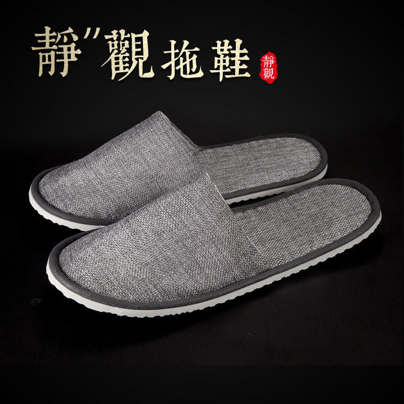 5 pairs of homestay special anti-slip thick contemplation slippers customized home travel hospitality hotel disposable slippers