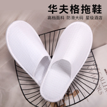(Huafg) disposable slippers to be guest slippers Home Sleeping Home Thickened Non-slip Hotel Guesthouse Customised