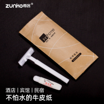 Hotel Guesthouses Folk Juku Bath disposable kraft Pulp Bagged Razors for Paste Travel Supplies Manual Shave Knives
