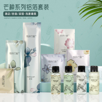 (Mangling Toiletries Items Suit) Upscale Star Hotel Special Disposable Toothbrush Toothpaste Guesthouses Dental Tools