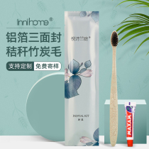 Flower opening of the Tuber Tuber disposable Mundo Toothbrush Toothpaste Suit Hotel Special Dental Furniture Guesthouse Toiletries customised