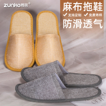 (Mb slippers) breathable hemp cloth anti-slip thickened slippers Minjuku hotel special guesthouse disposable slippers