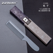 Yinyun card box e-sports hotel comb hotel disposable long comb bed and breakfast inn comb customization