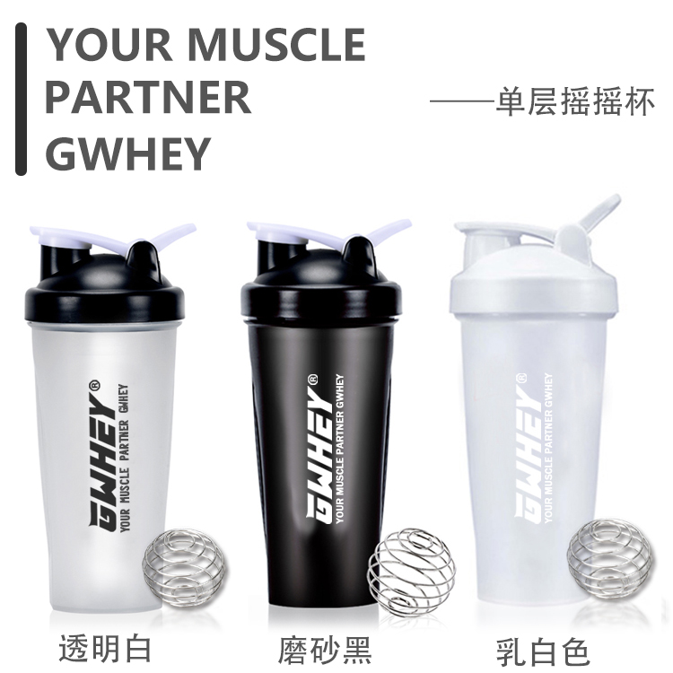 Thể dục cup lắc cup công suất lớn nhựa quy mô xách tay khuấy milkshake bột protein chống rơi cup thể thao