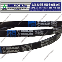 sl shi triangle BELT belt B1651 B1676 B1702 B1727 B1753 B1778 B1800