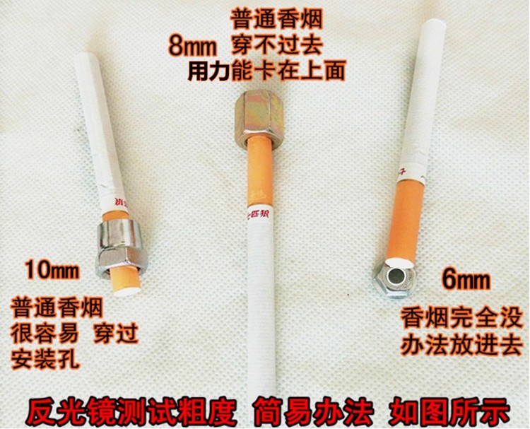 vận chuyển xe đạp xe máy gương 110 trường hợp Cub Shen Lifan giấc mơ thế giới nắng gương 100 gương xe máy nhỏ đẹp