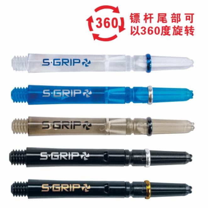 Anh nhập khẩu bừa Harlow mới SUPERGRIP SPIN chuyên nghiệp xoay phi tiêu que nylon - Darts / Table football / Giải trí trong nhà đồ phóng phi tiêu