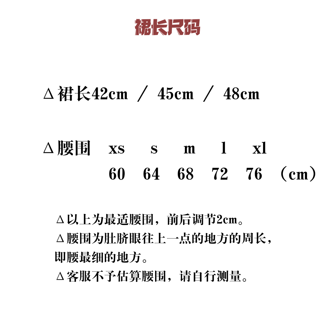 山妖秘境-资料图