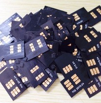 The new version of Tietong V4 wireless landline mobile G3 information machine TD card sticker film bevel card sticker can be used as a cut-free large card sticker