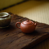 Taicu Lianhuatang Jingdezhen hand-made pottery mud bubble teapot holding teapot small pottery pot 100ml