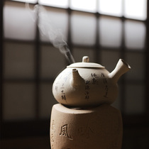 Taichu Lianhuatang hand-made pottery mud side hand-written poem white mud boiled tea boiled water Pine Wind House