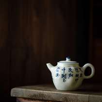 (Taichu Lianhuatang) Jingdezhen handmade porcelain pot hand-held blue and white painted plum orchid bamboo chrysanthemum poetry bubble teapot