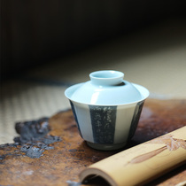 In the beginning of the Lotus Hall hand-made clay cover bowl handwritten poetry tea bowl blue and white poetry Fu Shan