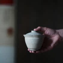  In the early days Lotus Hall Songfengshe Cheng Wei Hand-made cover bowl powder tea bowl Pottery Clay Tea bowl 160ml