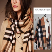(100% cashmere)plaid scarf winter womens British classic thickened long wool winter shawl dual-use