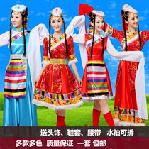 Tibetan dance performance Costume Women Adults Tibetan Clothes Women Water Sleeves Square Dance Folk Costumes Performance Clothing