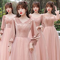 Bridesmaids fall 2021 new pink velvet bridesmaid group Sisters Gown Dress Girl Fairys Skinny Long Winter