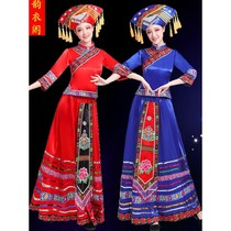 New Guangxi Zhuang dance dress rehearsal for womens adult festival dressage with costumes for ethnic minorities
