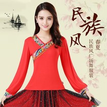 Dancing costumes womens square dance blouses Modale Long sleeves mid-old Xinjiang dance Mongolian dance costumes out of clothes