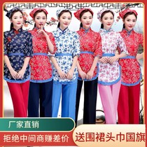 Aqing Sister-in-law Flowers Picking Tea Womens Village Aunt Clothes Folk Dance Village Wind Gusto of Rural Costume Rural Costume Show Costumes