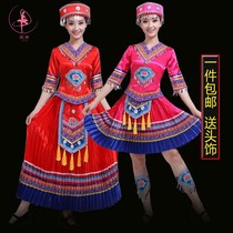 Miao costumes to perform womens ethnic wind Yunnan minority ethnic Dong Tujia ethnic Tujia dance dress Peppleskirt New