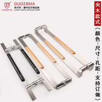 New thick stainless steel glass side with frame door handle shopping mall store private custom solid wood door handle