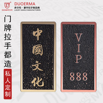 Private custom glass door handle red bronze carved door number green bronze door handle hotel private room door handle