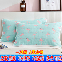 Cotton pillow towel a pair of six layers of gauze Adult high-grade European anti-mite antibacterial household increase and widen can not play the ball